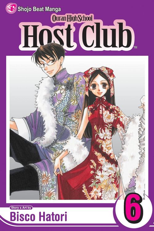 Produktbild: Ouran High School Host Club, Vol. 6