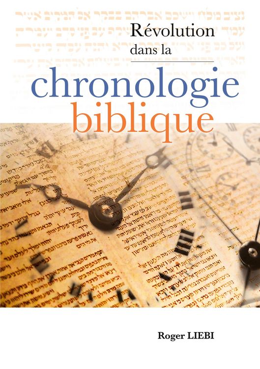 Produktbild: R&eacute;volution dans la chronologie Biblique