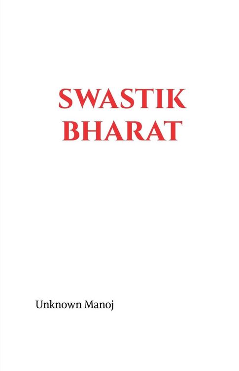 Produktbild: Swastik Bharat