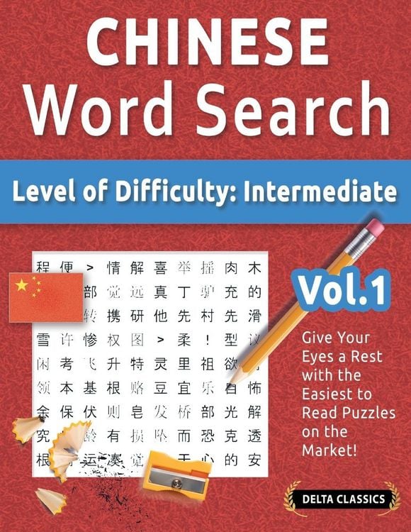 Produktbild: Chinese Word Search - Level Of Difficulty