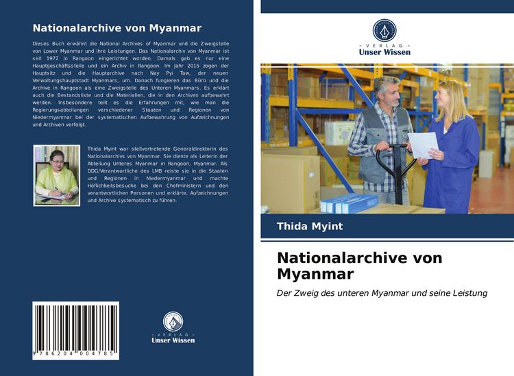 Produktbild: Nationalarchive von Myanmar