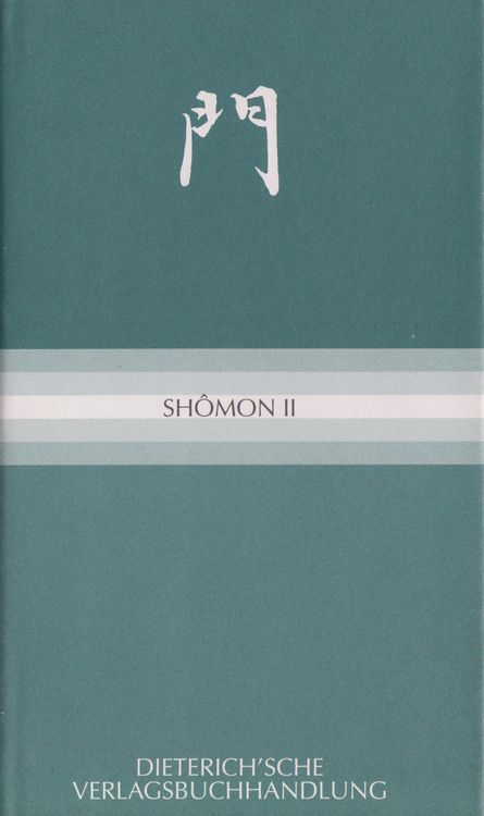 Produktbild: Shomon II