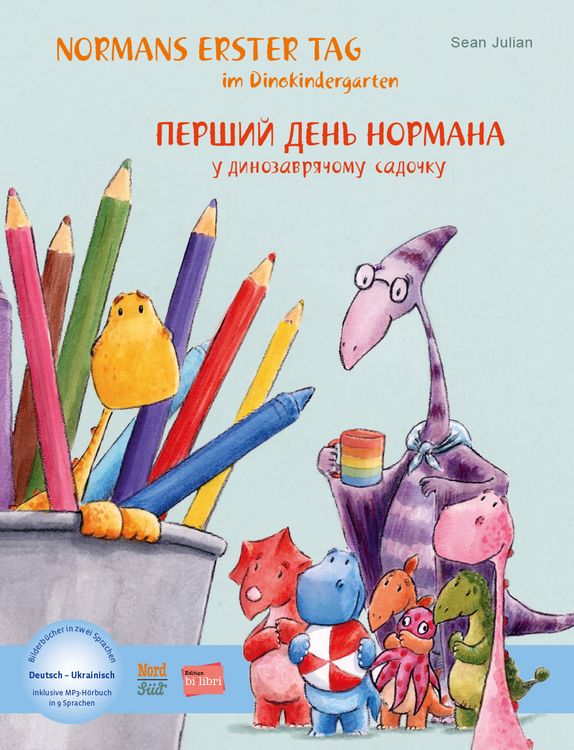 Produktbild: Normans erster Tag im Dinokindergarten (Deutsch-Ukrainisch)