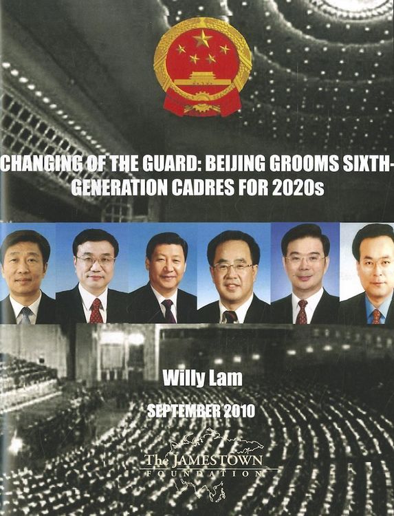 Produktbild: Changing Of The Guard