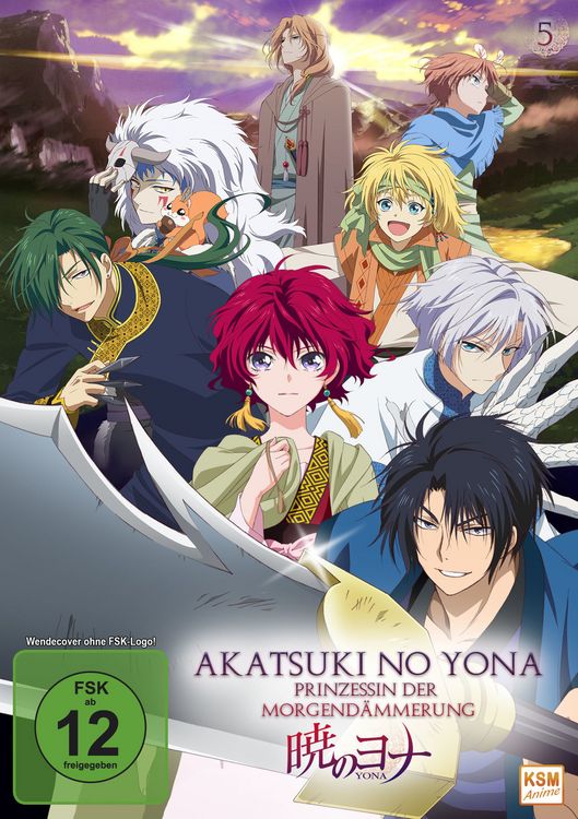Produktbild: Akatsuki No Yona - Prinzessin der Morgend&auml;mmerung - Volume 5 (Episoden 21-24)