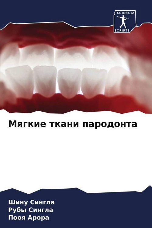 Produktbild: Mqgkie tkani parodonta