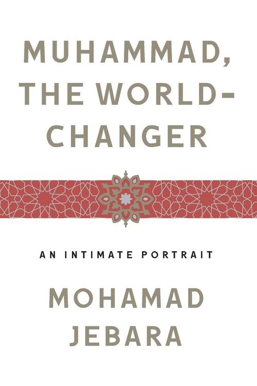 Produktbild: Muhammad, the World-Changer