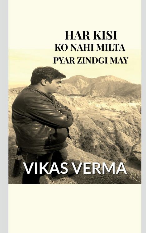 Produktbild: Har Kisi Ko Nahi Milta.......Pyar Zindgi May