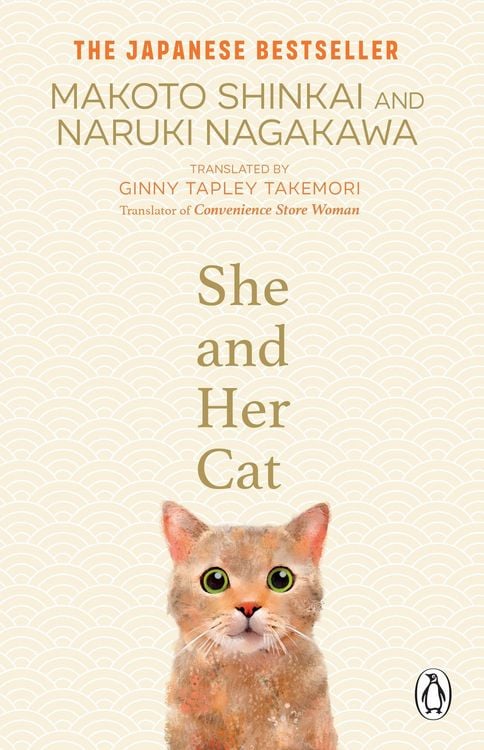 Produktbild: She and her Cat