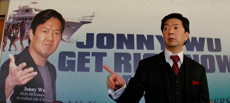 Produktbild: Pain & Gain