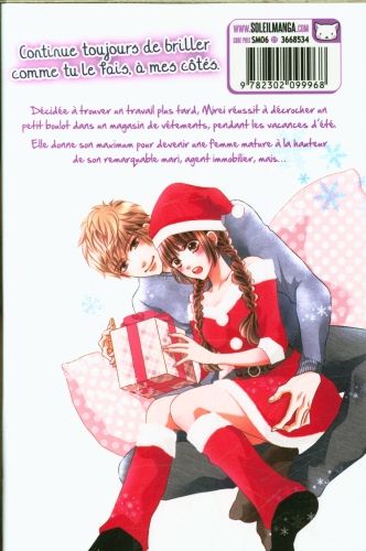 Produktbild: Come to me : wedding. Tome 12