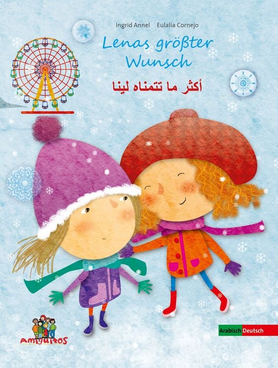 Produktbild: Lenas gr&ouml;&szlig;ter Wunsch - أكثر ما تتمناه لينا