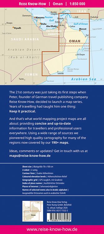 Produktbild: Reise Know-How Landkarte Oman (1:850.000)
