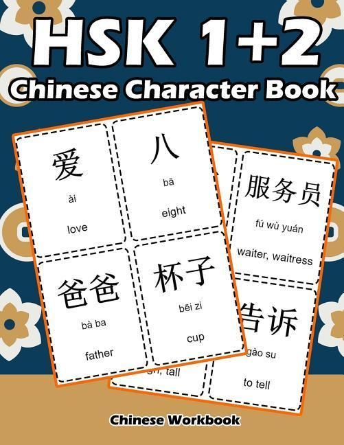 Produktbild: Hsk 1 + 2 Chinese Character Book