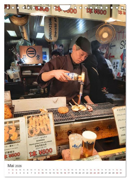 Produktbild: Japanisches Streetfood (Wandkalender 2026 DIN A4 hoch), CALVENDO Monatskalender
