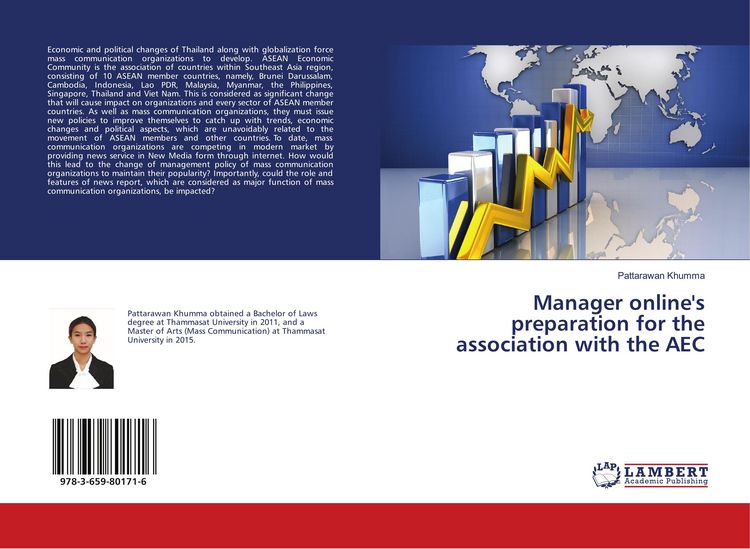 Produktbild: Manager online's preparation for the association with the AEC