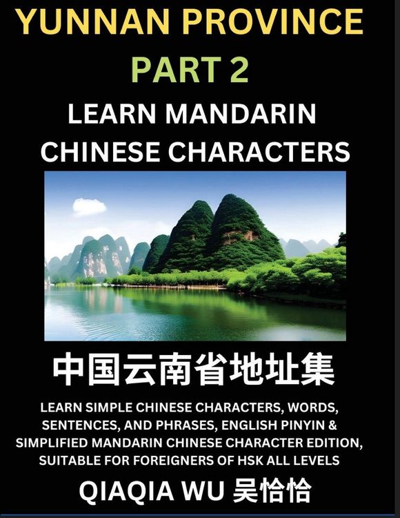 Produktbild: China's Yunnan Province (Part 2)