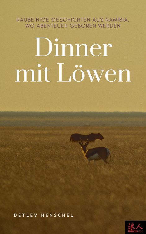 Produktbild: Dinner mit L&ouml;wen