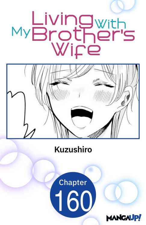 Produktbild: Living With My Brother's Wife #160