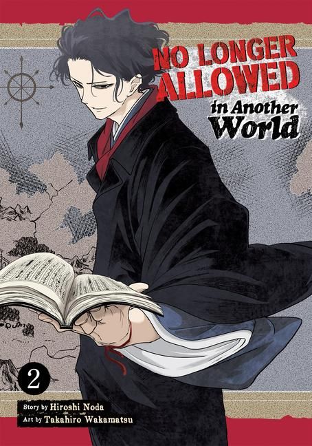 Produktbild: No Longer Allowed in Another World Vol. 2