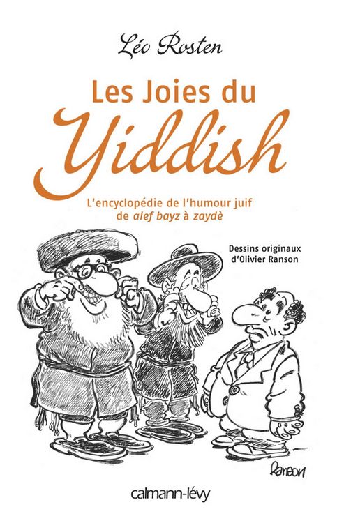Produktbild: Les Joies du Yiddish