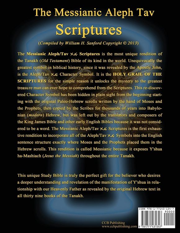 Produktbild: The Messianic Aleph Tav Scriptures Paleo-Hebrew Large Print Edition Study Bible