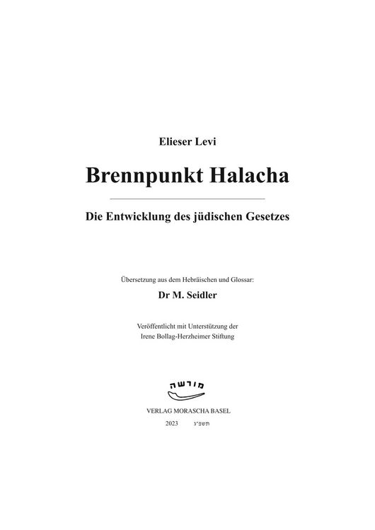 Produktbild: Brennpunkt: Halacha &ndash; die Entwicklung des j&uuml;dischen Gesetzes von Elieser Levi
