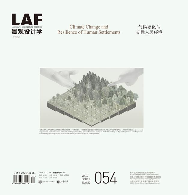 Produktbild: Landscape Architecture Frontiers 054