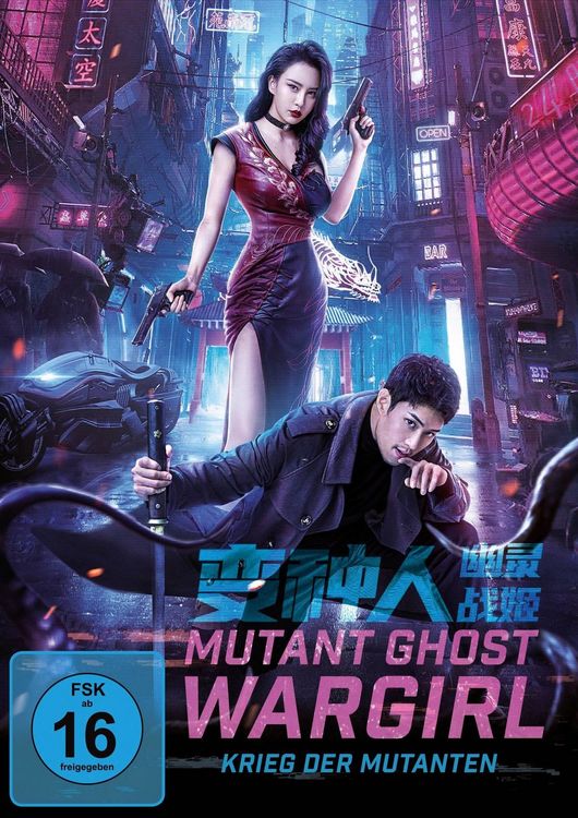 Produktbild: Mutant Ghost Wargirl - Krieg der Mutanten