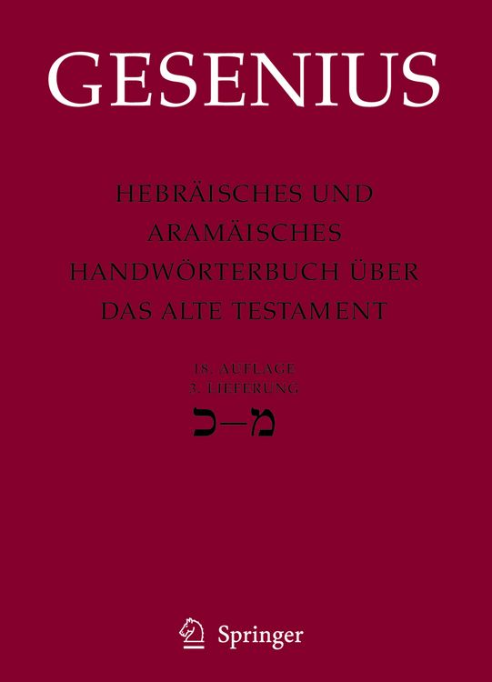 Produktbild: Hebr&auml;isches und Aram&auml;isches Handw&ouml;rterbuch &uuml;ber das Alte Testament