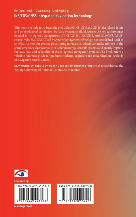 Produktbild: INS/CNS/GNSS Integrated Navigation Technology