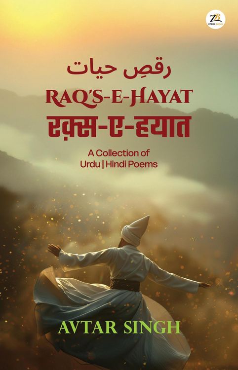 Produktbild: Raq's-e-Hayat