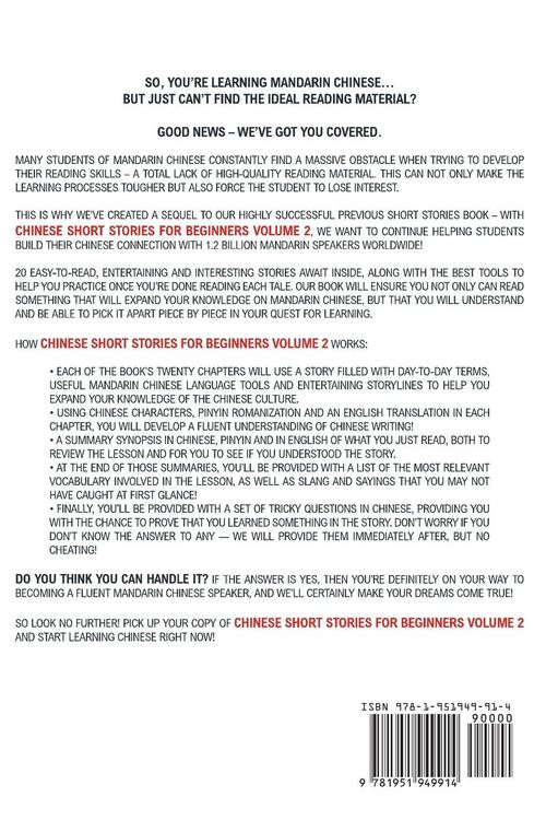 Produktbild: Chinese Short Stories for Beginners