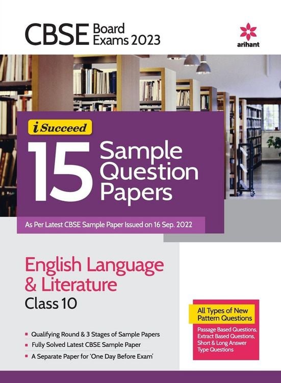 Produktbild: CBSE Board Exam 2023 -I-Succeed 15 Sample Question Papers ENGLISH LANGUAGE & LITERATURE Class 10th