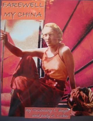 Produktbild: Farewell My China