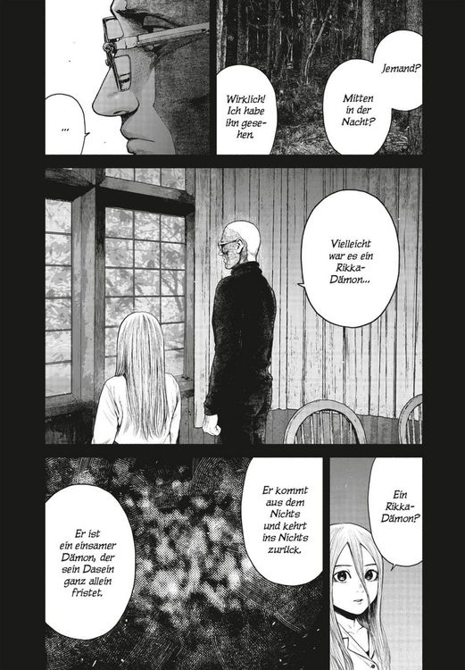 Produktbild: A Suffocatingly Lonely Death 2