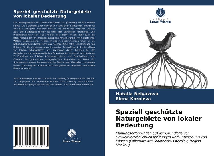 Produktbild: Speziell gesch&uuml;tzte Naturgebiete von lokaler Bedeutung