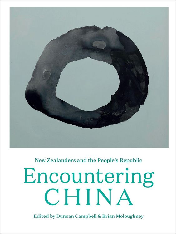 Produktbild: Encountering China