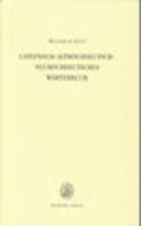 Bild vom Artikel Althochdeutsches Wörterbuch. Lateinisch-althochdeutsch-neuhochdeutsches Wörterbuch vom Autor Heinrich Götz