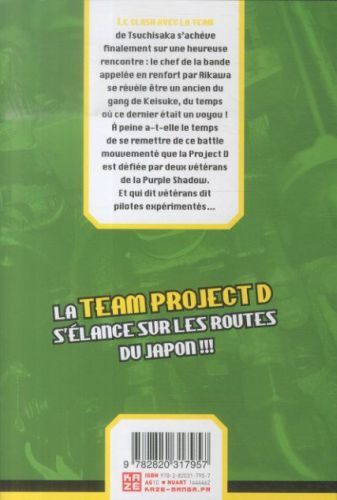 Produktbild: Initial D : saison 2. Tome 28