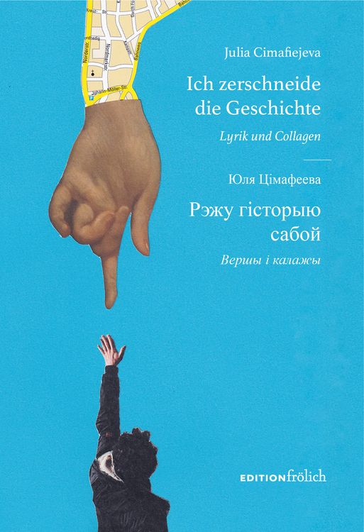 Produktbild: Ich zerschneide die Geschichte