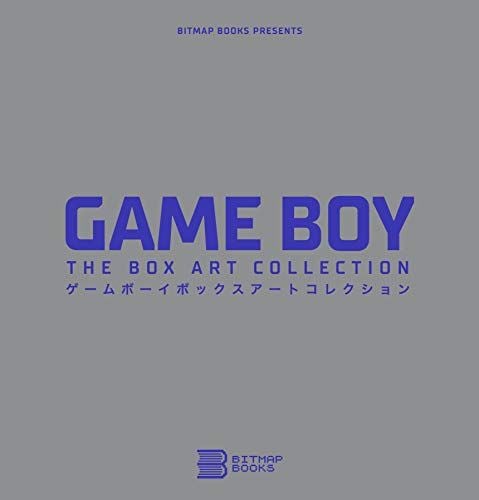 Produktbild: Game Boy: The Box Art Collection