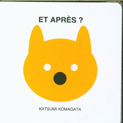 Produktbild: Et apr&egrave;s ?