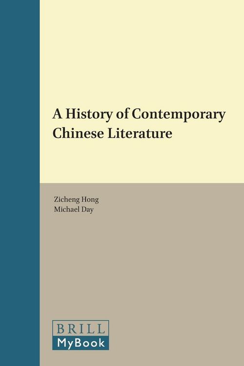 Produktbild: A History of Contemporary Chinese Literature