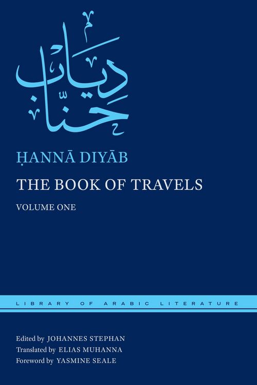 Produktbild: The Book of Travels