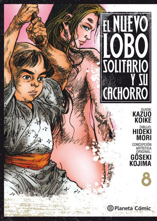Produktbild: Nuevo lobo solitario y su cachorro 8