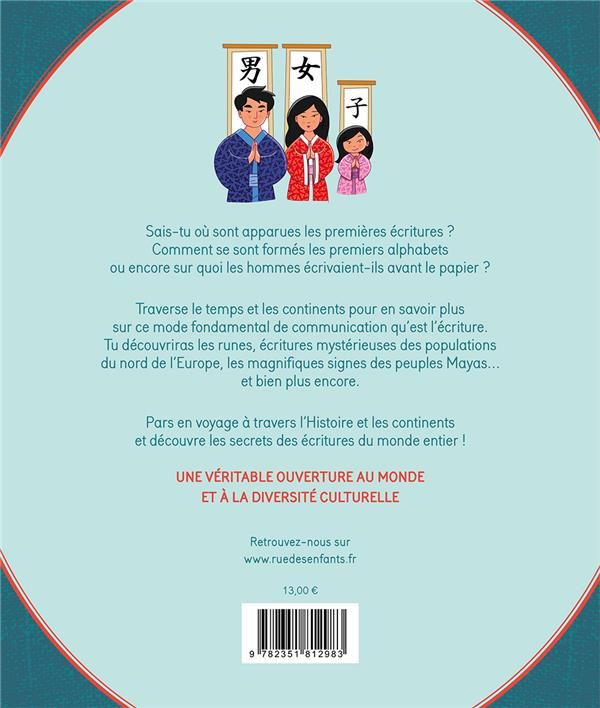 Produktbild: Le tour du monde des &eacute;critures