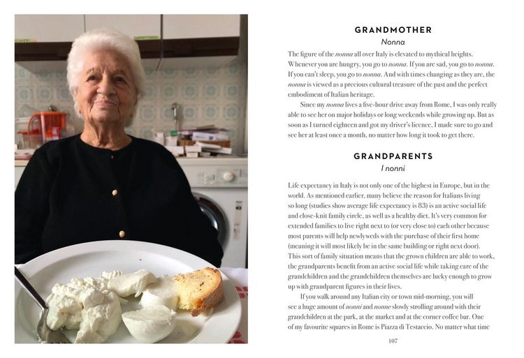 Produktbild: The Sweetness of Doing Nothing
