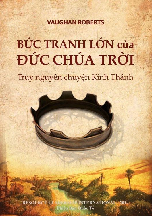Produktbild: B&iquest;c Tranh L&iquest;n c&iquest;a &iquest;&iquest;c Ch&uacute;a Tr&iquest;i