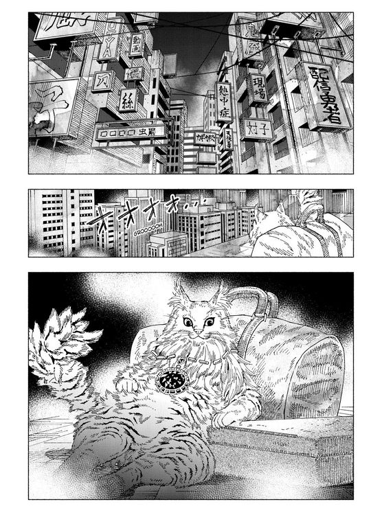 Produktbild: Night of the Living Cat 02 - Katzen sind unbarmherzige Herrscher